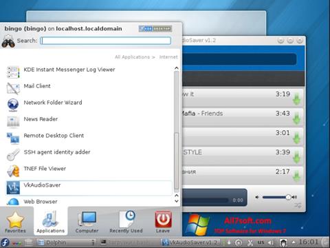 স্ক্রিনশট VkAudioSaver Windows 7