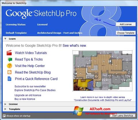 স্ক্রিনশট Google SketchUp Pro Windows 7