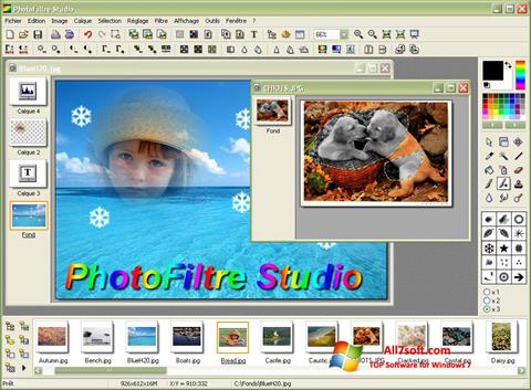 স্ক্রিনশট PhotoFiltre Windows 7