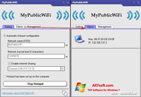 স্ক্রিনশট MyPublicWiFi Windows 7