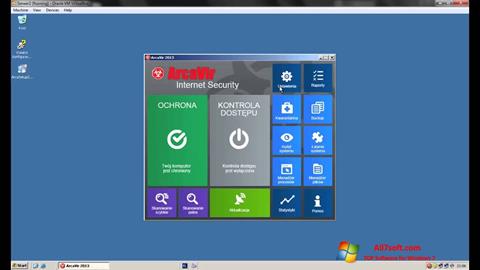 স্ক্রিনশট ArcaVir Windows 7