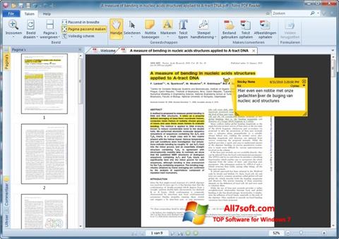 স্ক্রিনশট Nitro PDF Reader Windows 7