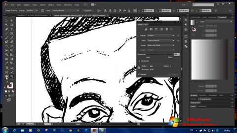 স্ক্রিনশট Adobe Illustrator CC Windows 7