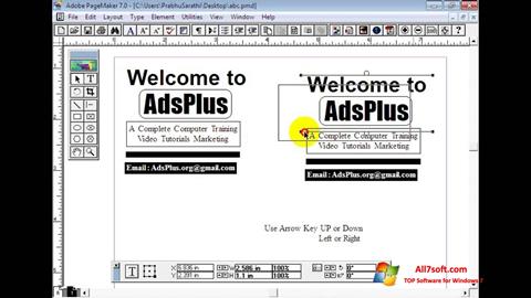 স্ক্রিনশট Adobe PageMaker Windows 7