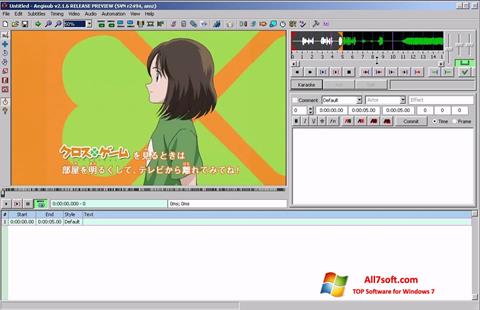 স্ক্রিনশট Aegisub Windows 7