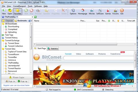স্ক্রিনশট BitComet Windows 7