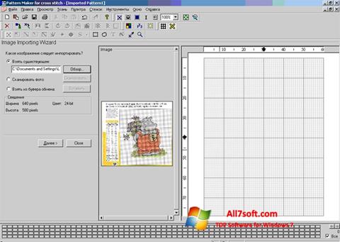 স্ক্রিনশট Pattern Maker Windows 7