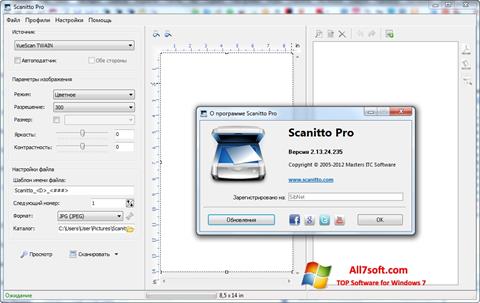 স্ক্রিনশট Scanitto Pro Windows 7