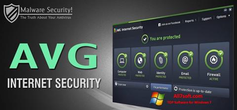 স্ক্রিনশট AVG Internet Security Windows 7