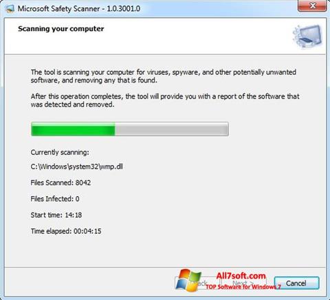 স্ক্রিনশট Microsoft Safety Scanner Windows 7
