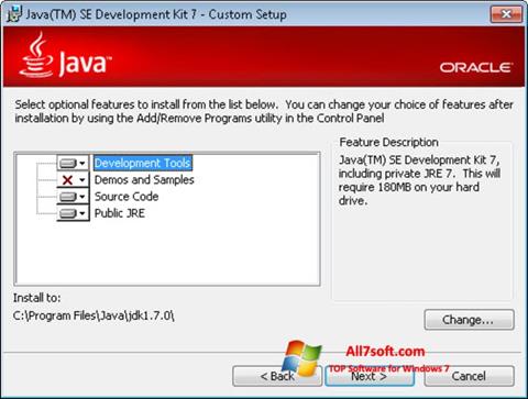 স্ক্রিনশট Java Development Kit Windows 7