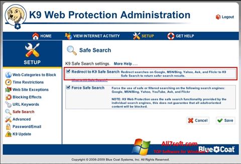 স্ক্রিনশট K9 Web Protection Windows 7