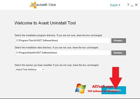 স্ক্রিনশট Avast Uninstall Utility Windows 7