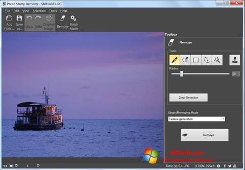 স্ক্রিনশট Photo Stamp Remover Windows 7
