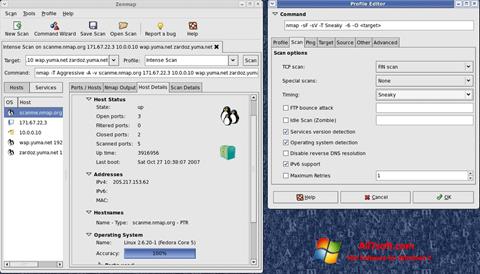 স্ক্রিনশট Nmap Windows 7