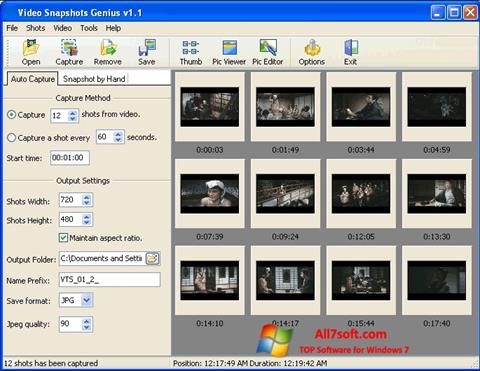 স্ক্রিনশট SnapShot Windows 7