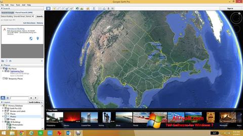 স্ক্রিনশট Google Earth Windows 7
