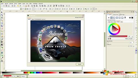 স্ক্রিনশট Inkscape Windows 7