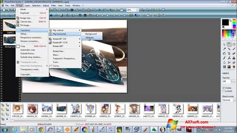 স্ক্রিনশট PhotoFiltre Studio X Windows 7