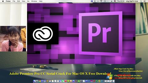 স্ক্রিনশট Adobe Premiere Pro CC Windows 7