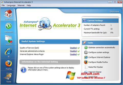 স্ক্রিনশট Ashampoo Internet Accelerator Windows 7