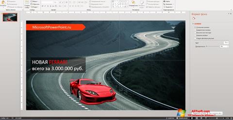স্ক্রিনশট Microsoft PowerPoint Windows 7