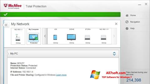 স্ক্রিনশট McAfee Total Protection Windows 7