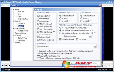 স্ক্রিনশট Media Player Classic Windows 7