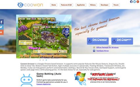 স্ক্রিনশট Coowon Browser Windows 7