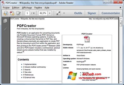স্ক্রিনশট PDFCreator Windows 7