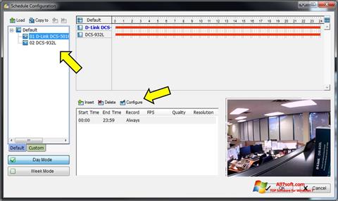 স্ক্রিনশট D-ViewCam Windows 7