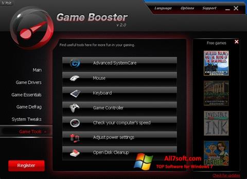স্ক্রিনশট Game Booster Windows 7