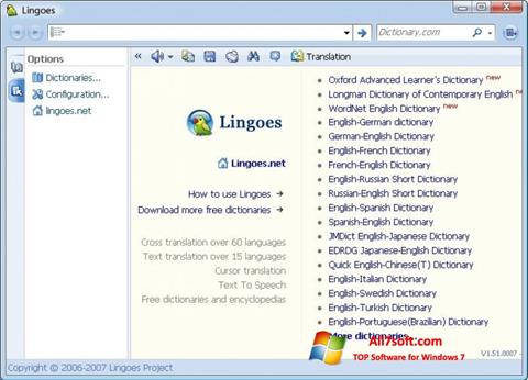 স্ক্রিনশট Lingoes Windows 7