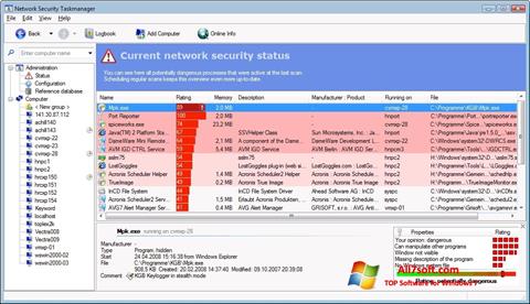 স্ক্রিনশট Security Task Manager Windows 7