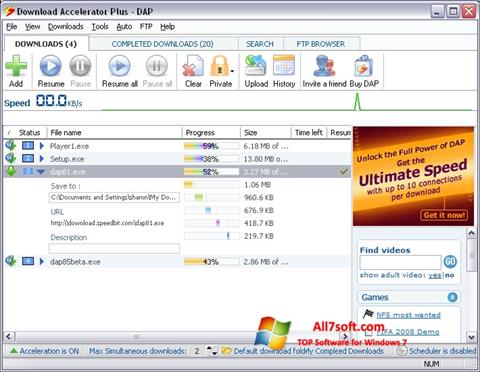 স্ক্রিনশট Download Accelerator Plus Windows 7