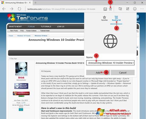 স্ক্রিনশট Microsoft Edge Windows 7