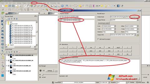 স্ক্রিনশট QGIS Windows 7