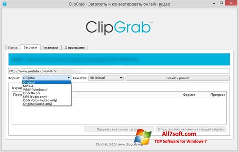 স্ক্রিনশট ClipGrab Windows 7