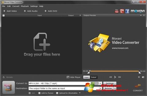 স্ক্রিনশট Movavi Video Converter Windows 7