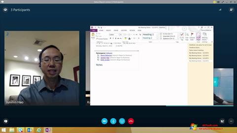 স্ক্রিনশট Skype for Business Windows 7