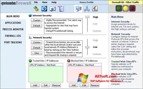 স্ক্রিনশট Privatefirewall Windows 7