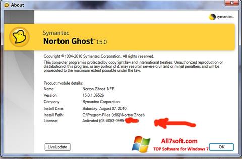 স্ক্রিনশট Norton Ghost Windows 7
