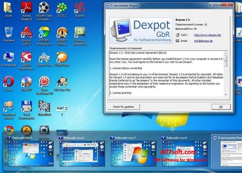 স্ক্রিনশট Dexpot Windows 7