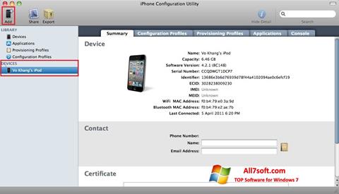 স্ক্রিনশট iPhone Configuration Utility Windows 7
