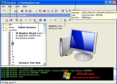 স্ক্রিনশট PE Explorer Windows 7
