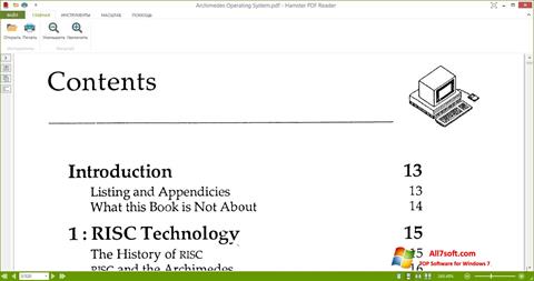 স্ক্রিনশট Hamster PDF Reader Windows 7