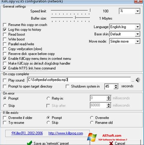 স্ক্রিনশট KillCopy Windows 7